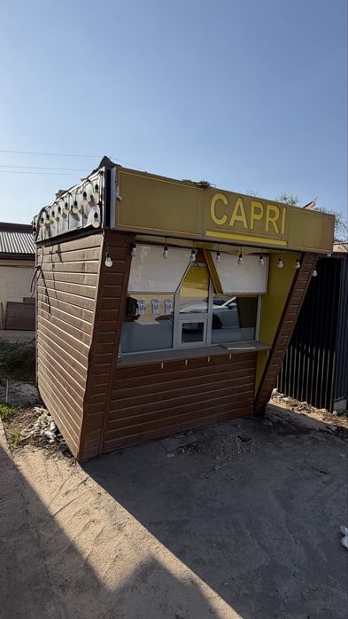 Продам бутик с оброудованием!