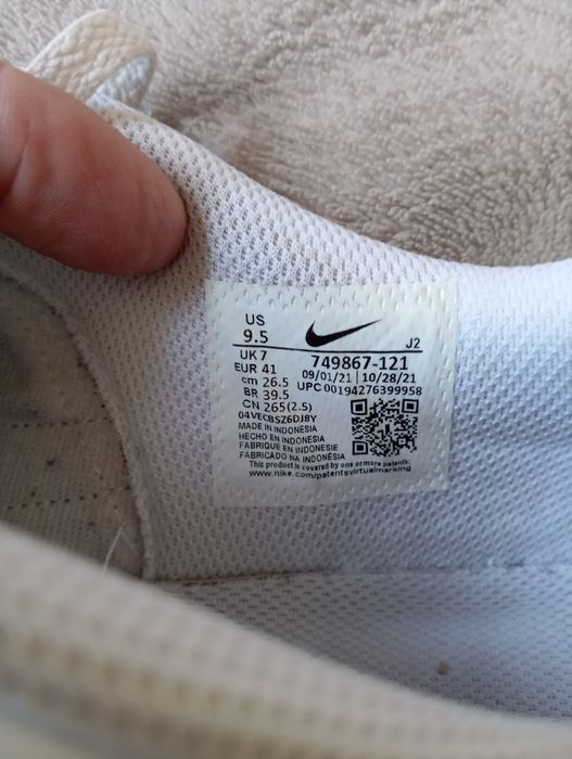 Nike Court Royale marimea 41