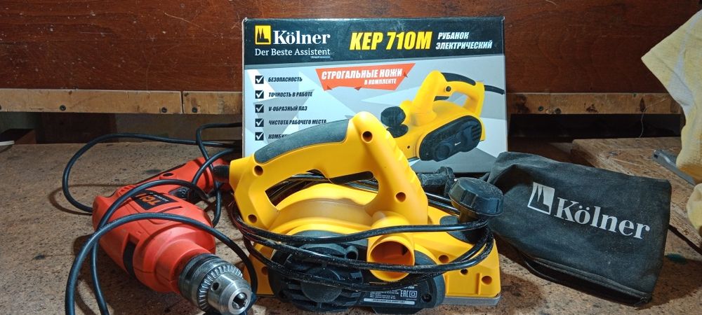 Аренда прокат  инструмента от 500 тенге