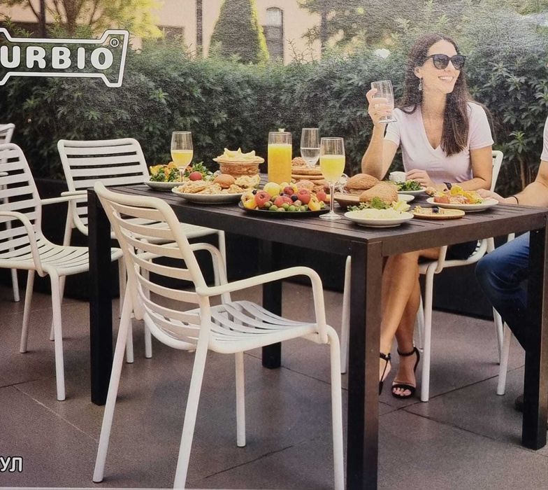 Стул пластиковый "МАРС "