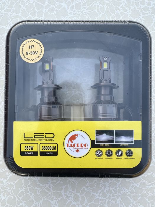 Leduri profesionale H7 lunina alba