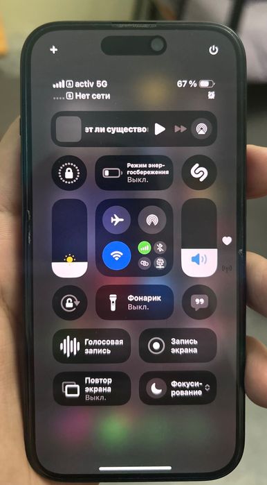 Iphone 15 128гб акб 89%
