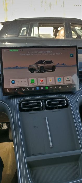 Gac Aion i60 2026