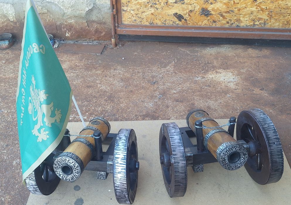 Черешово топче ( малко)