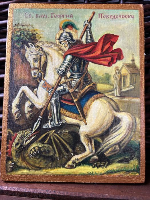 Икона на Свети Илия