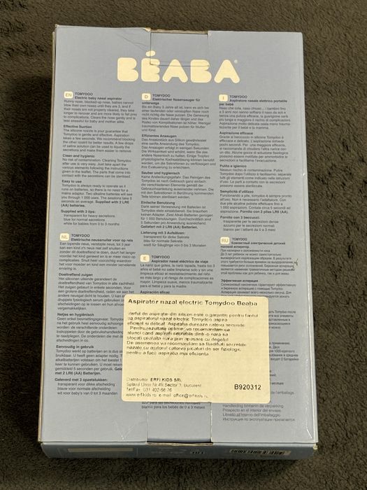 Aspirator nazal Beaba