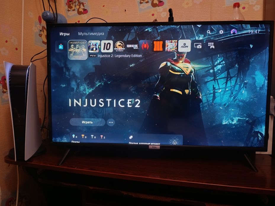 PS 5, желательно срочно