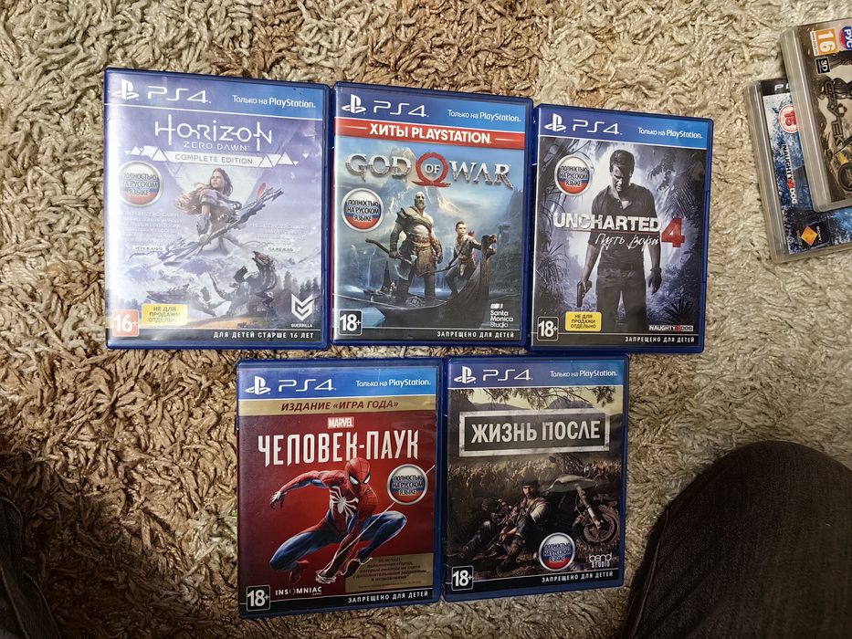 Плейстейшен 4 Pro 1 tb