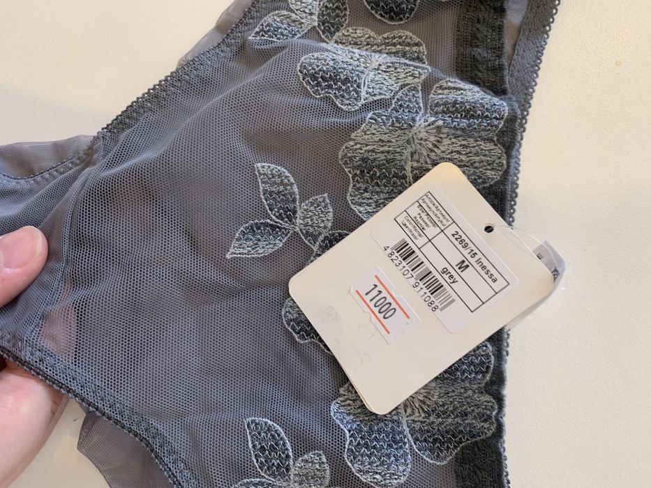 Новый Комплект бюстгалтер с трусами