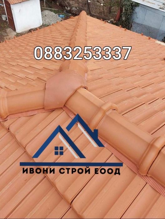 Ремонт и изграждане на нови покриви, изграждане на навеси гаражи и д-р