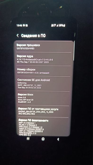 Samsung S10 128 Mb &