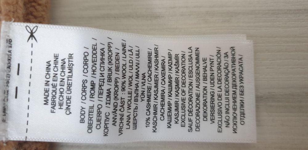 POLO Ralph Lauren Cable Wool / Cashmere S НОВО ОРИГИНАЛ Дамски Пуловер