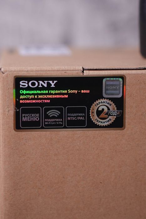 Sony FX-3a / body
