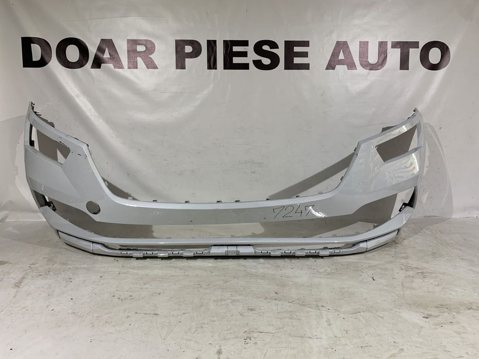 Bara fata Skoda Kamiq, 2018, 2019, 2020, 2021, 2022, cod origine OE 658807221.