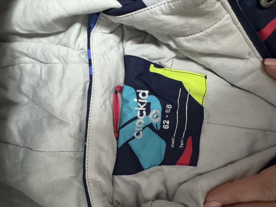 Комбинезон сrockid