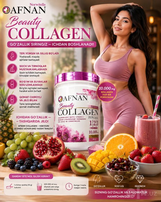 AFNAN Beauty Collagen