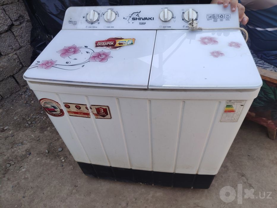 Пол автомат кир мошина