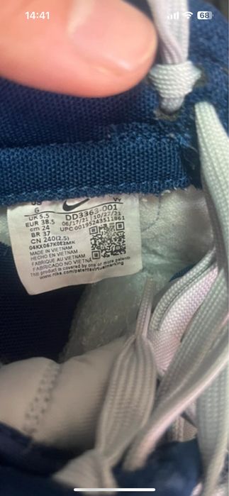 Adidasi Nike de vanzare