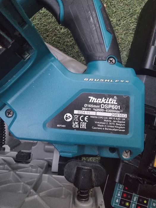 Fierăstrău circular makita dsp 601