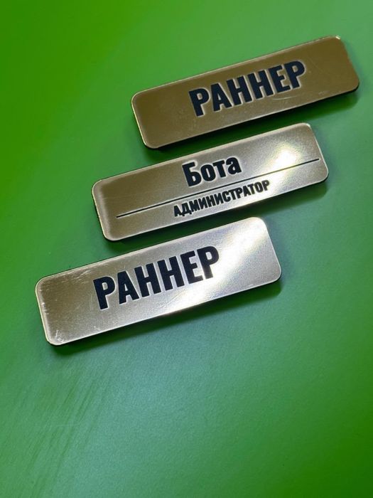 Лазерлік кесу қызметтері