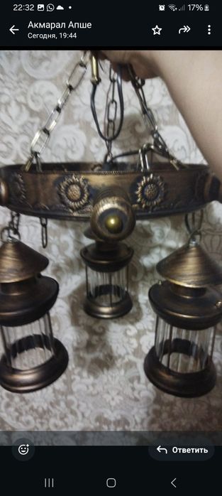 Люстра  бронза материалмен жасалған