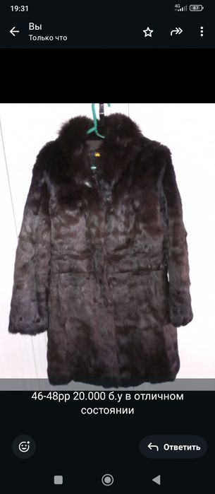 Босоножки и кроссовки