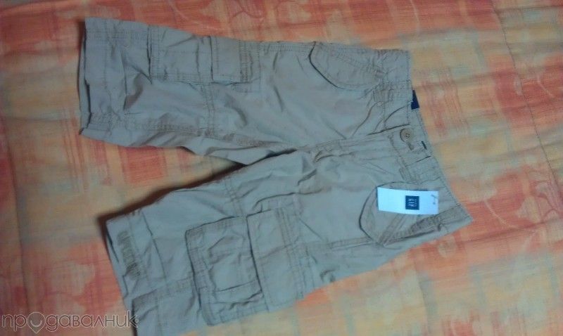 П Р О М О Ц И Я Дънки Детски 3