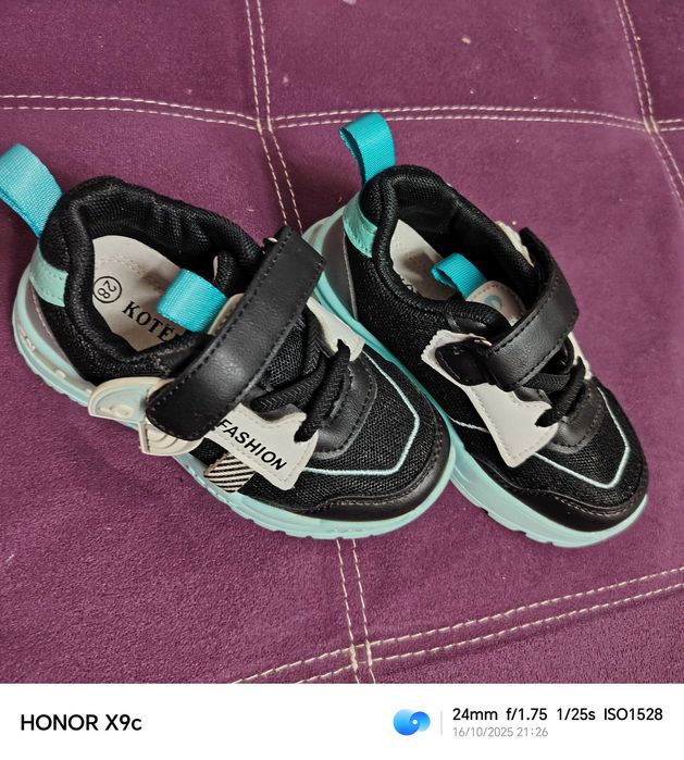 Кроссовки на мальчика