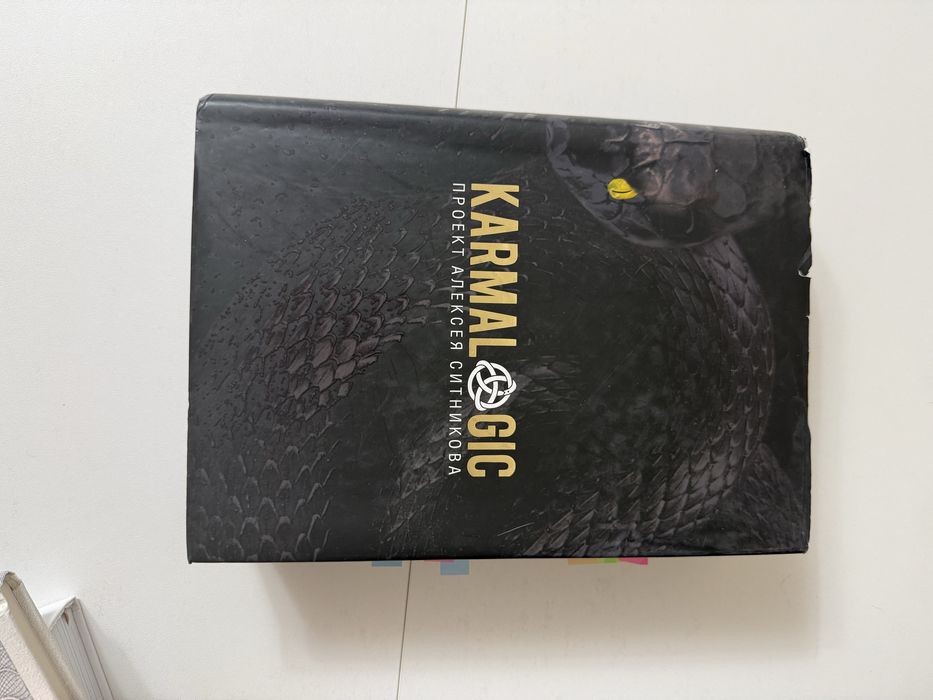 Продам разные книги