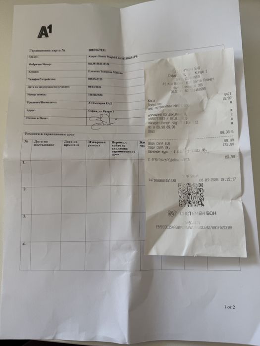 Honor Magic8 Lite 512 midnight black