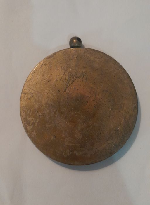 Медальон герб ссср