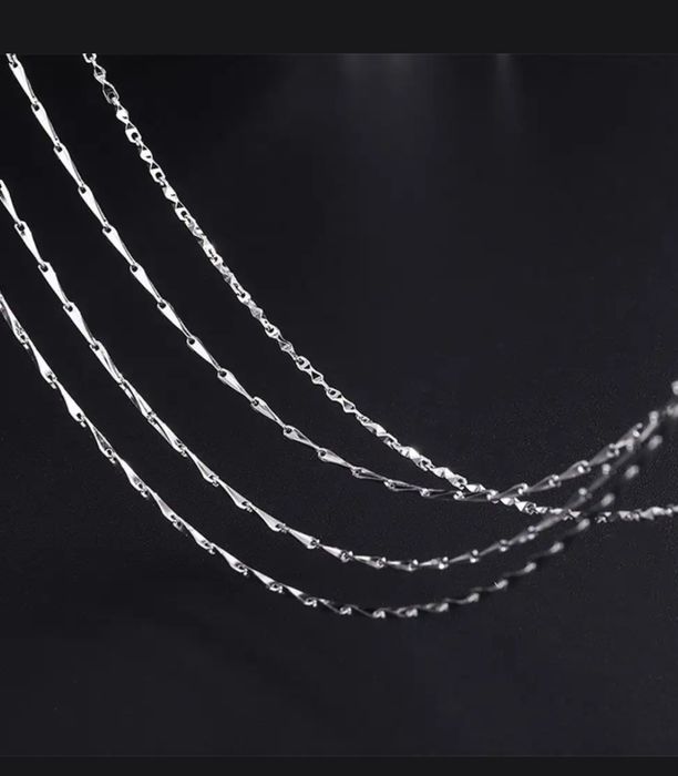 Серебряная Цепочка