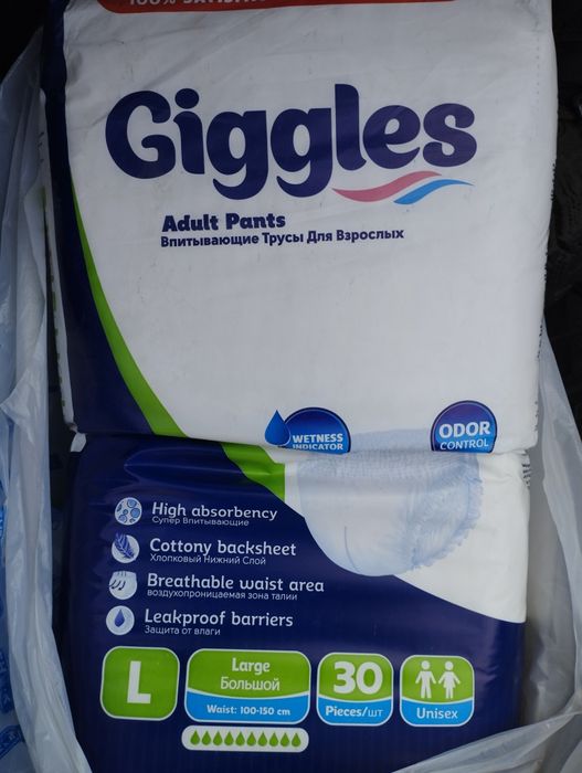 Генетические средства