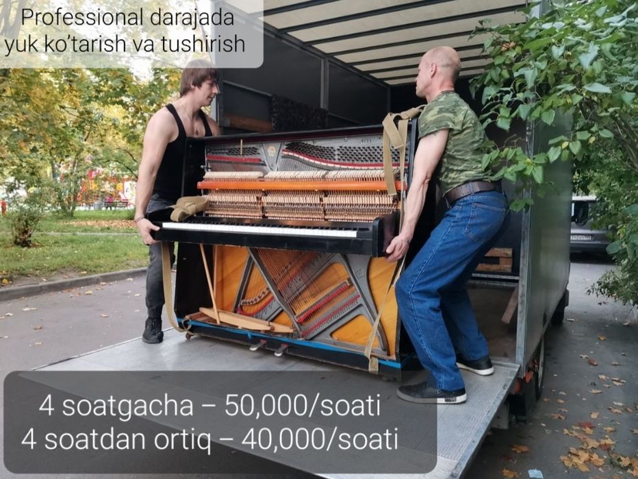Yuk ko’taruvchi xizmati. Toshkent va O'zbekiston bo'ylab uy ko'chirish