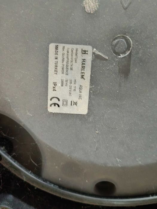 Пылесос моющий рабочий