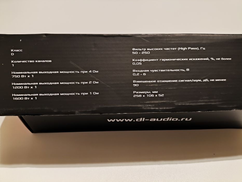 Усилитель Dl Audio Raven Compact 1.1600 новый.