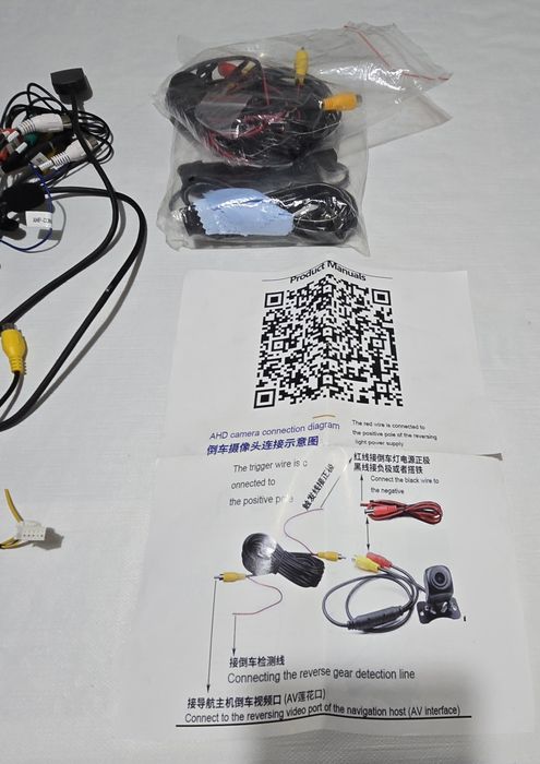 12,3"-4G,4/64GB 2 DIN  андроид медия  с камера за Peugeot 3008,4008,50