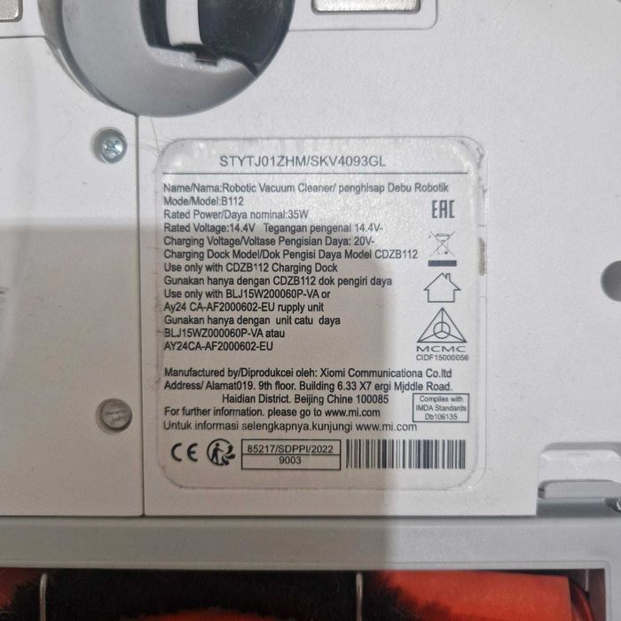 Робот пылесос моющий Xiaomi