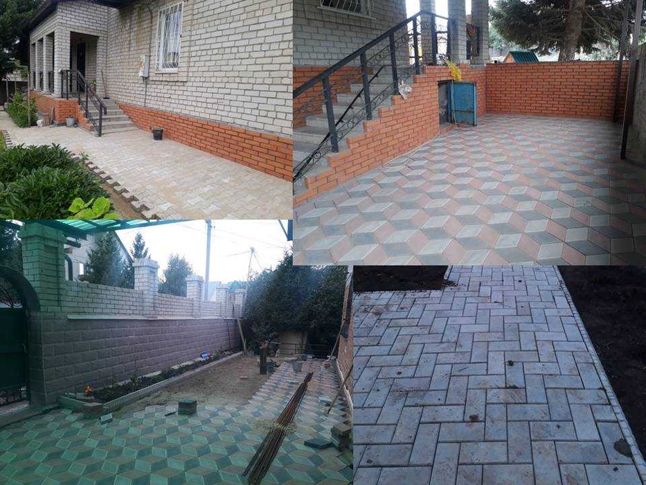 Бригада строителей универсалов