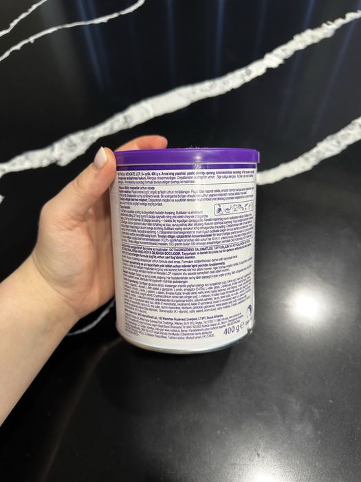 Neocate Junior смесь для детей