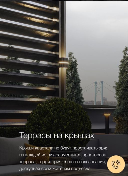 Сдам помещение в аренду