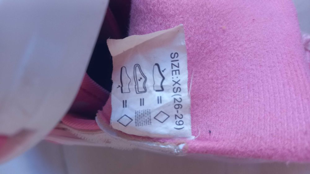 Договаряне ПРОДАВАМ детски РОЛЕРИ за момиче