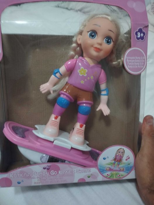 Детски играчки Лот 1