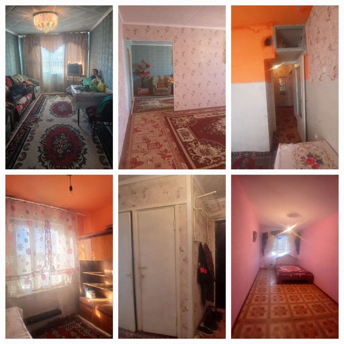 Квартира сатылады