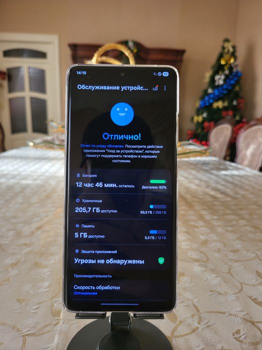 Срочно - Samsung Galaxy S21 Ultra 5G - 256GB - Silver