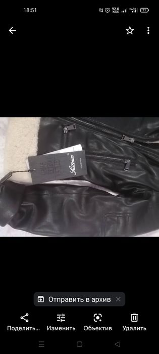 Продам женскую дубленку котороткую