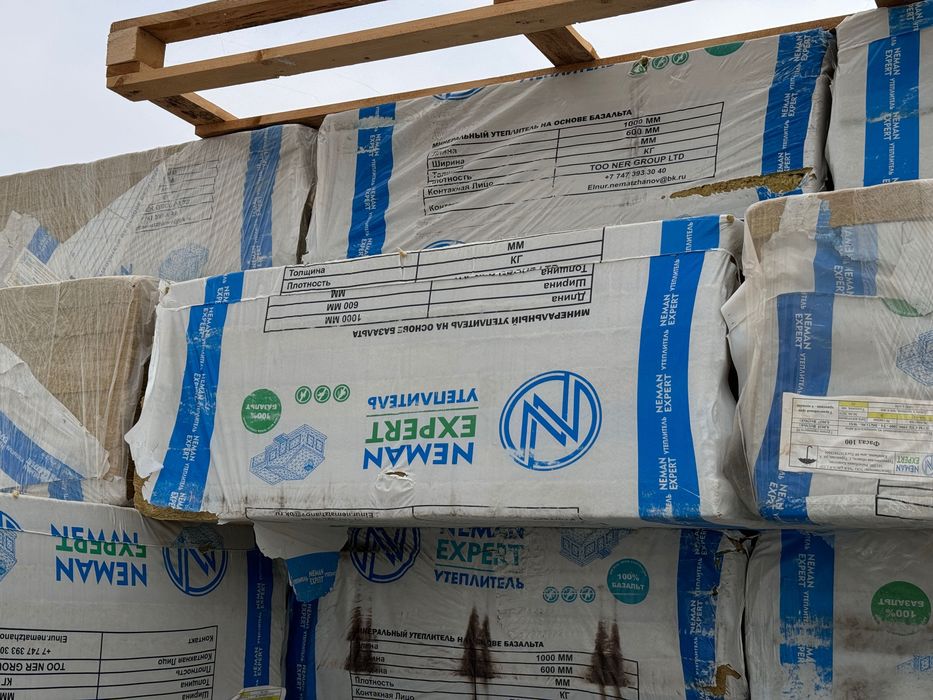 Стекловата праймер теплоизоляция минплита