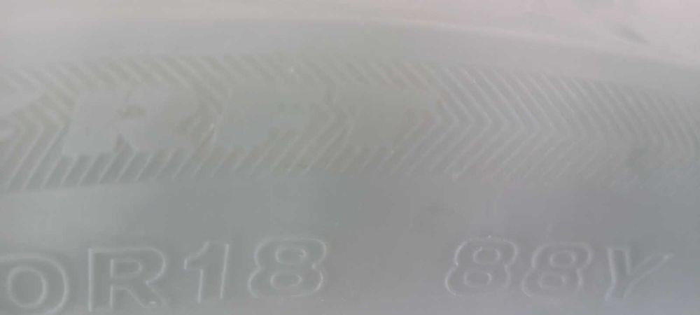 225/45/18, лятна гума