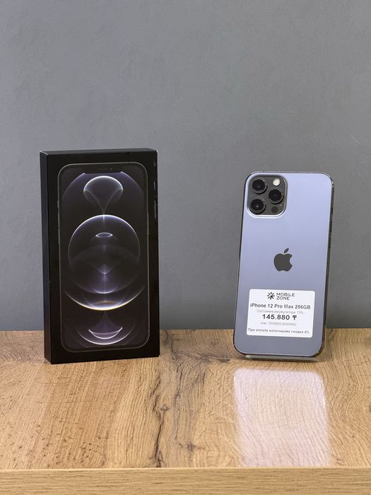 Iphone 12 Pro Max 256 GB | Mobile Zone