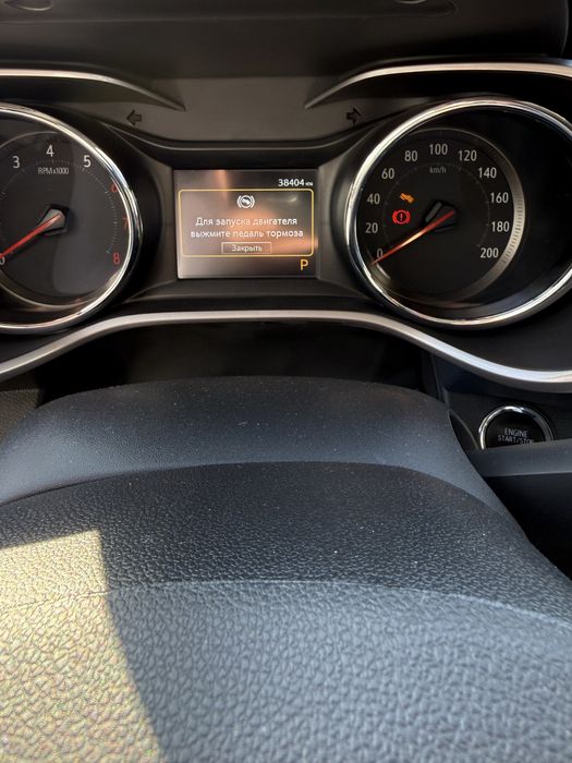 Срочно Продам трекер 2 премьер